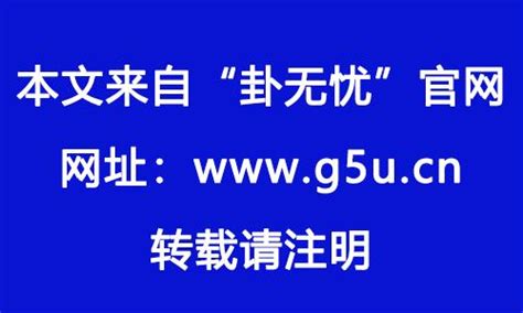 喜用神木火|喜用神为木适合戴什么 喜用神为木该怎么补运